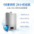 海尔（Haier）16升燃气热水器变频恒温节能省气低水压启动强排式燃热JSQ32-UT(12T)天然气