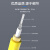 天背（Tianbei）TTB-GT050 工程级光纤跳线尾纤单模单芯20米LC-SC 低烟无卤外被跳线光纤网线