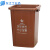 定制上海版无盖分类垃圾桶大号商用物业小区长方形干湿可回收有害 上海版20升带盖 黑干垃圾 送1卷