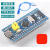 达斯德（DASIDE）STM32F103C8T6系统板/向上焊 单片机开发板核心板入门套件