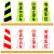 京顿LZ17路锥 塑料方锥反光锥 交通警示柱隔离墩雪糕筒 路障 红白10个装字样可选