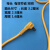 出口日本两孔两插一转四创意迷你接线板插线板插座家用延长线插排 0.3米直头双面黄色一出四