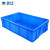 箱大王 Xlj-04 加厚塑料周转箱 零件盒螺丝工具箱 1#蓝710*455*180mm