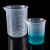 海斯迪克 HKCL-684 塑料烧杯实验室烧杯教学测量杯刻度无手柄计量杯 250ml 