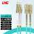 利合光电（LHG）LC-SC多模万兆双芯光纤跳线OM4低烟无卤两端双头跳纤连接尾纤 10米