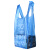 京东京造 分类垃圾袋 背心式4色印字64只湿垃圾厨余垃圾不洒水大容量