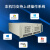 众研 iPC-610L原装工控机 【酷睿6代】  i7-6700/32G/512G固/2T硬盘