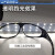 电焊眼镜焊工护目镜防强光保护眼睛的眼等离子切割机防护眼镜 M72-012S变光眼镜10片保护片