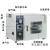 定制适用电热恒温真空干燥箱实验室真空烘箱DZF-6020A工业真空烤 2XZ2泵
