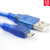 简思PLC 触摸屏配线USB转RS232串口线 标准RS232公对母直通串口线 常用Micro USB数据线