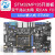 嵌入式STM32MP135开发板 双千兆以太网 双CAN FD Linux嵌入式单片机学习套件 主板+7寸RGB屏1024*600