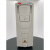 变频器ACS510控制面板风机水泵变频器系列 ACS510-01-246A-4(132KW)