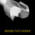 刃刀适配 公制直刀 木工刀具铣刀修边机刀头雕刻机开槽开料刀1801 直刀1/2X10mm