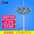 定制高杆灯户外12米广场灯球场灯led篮球场照明灯超亮15米20米路 升降式35米22个200W