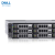 戴尔（DELL）磁盘阵列柜存储柜大容量高扩展性灵活存储部署 MD1400双控器 SAS 16T SAS*12丨冗电
