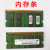 定制7 74 76打印板主板电池7复印机启动条内存条硬盘1 7835/7845/7855八角芯片一套