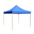 钢米 四角折叠帐篷 3*3m黑架12公斤+蓝色布 套 1850318