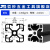 燕尾型材 工业铝型材欧标4040铝合金型材流水线框架40*40方管铝材 欧标4040L-喷砂黑
