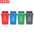 京洲实邦【蓝色可回收物60L】新国标分类垃摆盖圾桶ZJ-0034