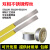 ER2205/2209不锈钢氩弧焊丝2594双相不锈钢焊丝气保实芯焊丝1.2m ER2205焊丝/3.2mm