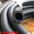 黑色光面夹布橡胶管4分6分1寸 耐高温耐热蒸汽管高压水管软管皮管  ONEVAN 高压管 内径32mm*7层*20米