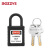 BOZZYS工程安全挂锁设备锁定LOTO上锁挂牌能量隔离锁25MM绝缘锁梁BD-G65 KD