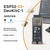 乐鑫ESP32-S3-DevKitC-1  科技 ESP32-S3开发板 ESP32-S3-DevKitC-1U-N8R8