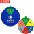 京洲实邦 设备状态圆形标识牌管理卡状态牌磁吸式运行标识牌 24*24cm6区状态B款ZJ-1557