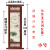 凯琴（KAIQIN）新中式古典客厅实木挂钟复古时钟卧室中国风石英钟表挂表 小号1808S橡木，荷塘月色 1cm 手动调时机芯（保10年）
