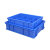 海斯迪克 HKCC05 零件盒分隔箱 货架物料盒 塑料分格箱 五金工具收纳箱分隔 螺丝盒 3格蓝350*200*85mm