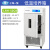 上海低温培养箱生化微生物恒温培养箱4℃培养箱LRH-150CL/A/B LRH-500CB