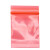 稳斯坦 W5680 (100个)彩色自封袋 彩色包装袋封口袋避光自封袋塑胶袋 14丝红色15*22cm