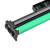 彩印美 适用惠普HP SHNGC-1501-01粉盒激光打印一体机M132snw墨粉盒 墨盒 G3Q62A成像鼓/鼓架【带芯片 上机即用】 LaserJet Pro MFP M132nw