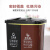 纽仕达 40L升户外双桶分类垃圾桶干湿分类分离上海商用脚踏拉圾桶 咖啡色黑色 干垃圾+湿垃圾