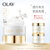 ������OLAY��˪ˮ��͸�����ϵ��50g��������˪ �ձ����� ͸�׽��� �����޻� ���׼��� ��Ч���� ����ϸ�ƣ�