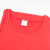 海斯迪克 企业定制短袖工作服 60支棉T恤文化衫广告衫团队服志愿者服 红色 XL码 