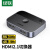 绿联（UGREEN）HDMI2.1 2进1出切换器 铝合金+胶壳款 带1米USB-C供电电源线 CM561（90385）