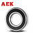 AEK/艾翌克 美国进口 6918-ZZ/C3 深沟球轴承 钢盖密封【尺寸90*125*18】