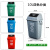 千石新国标垃圾分类垃圾桶大号塑料翻盖带盖户外有害厨余垃圾可收回 10升常规分类(备注颜色)