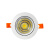 菲尼泰科 PHINITEC PN700 cob天花灯射灯 led防雾筒灯 防眩牛眼灯 嵌入式开孔 小3W开孔55mm 白光