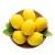 唐鲜生 万州尤力克黄柠檬 新鲜水果 生鲜 约5斤 20-25个
