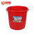鸣固ZJ6775 【22L无盖款】塑料手提水桶红色圆形储水桶大小水桶不带盖子耐摔