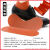 塑料护脚板擦鞋店专用挡板防护卡防止擦到袜子上擦皮鞋油鞋刷工 1对装