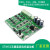无刷直流电机驱动板 STM32 FOC源代码  实验板 开发板 信浓BLDC 无刷直流电机