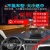 适用于2020网红新款汽车HUD车载抬头显示器 高清彩屏液晶显示 OBD2+GPS系统智能电子狗导航 多功能导航仪GPS定位抬头显示器 比亚迪S6比亚迪S7宋MAX传祺GS8众泰T800