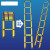 定制适用于玻璃钢绝缘梯子电工梯伸缩升降梯电力施工安全鱼竿梯便携式折叠梯 伸开4米