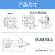 IP68防水航空插头座SP28-20芯电线12-15连接器对接四方型28mm SP28-2芯四方型