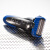 松下（Panasonic）电动剃须刀 刮胡刀 机身日本进口 高转速磁悬浮马达  ES-ST29-A405