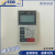 电梯配件/安川G7变频器CIMRG7A4011/7.5KW/15KW 75KW