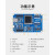 小熊派BearPi物联网开发板NB-IoT开发板NBIoT开发板LiteOS开发板 E53-SF1智慧烟感 WIFI BearPi-IoT主板